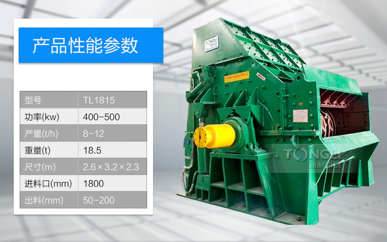 16115643953740.png 1815.png