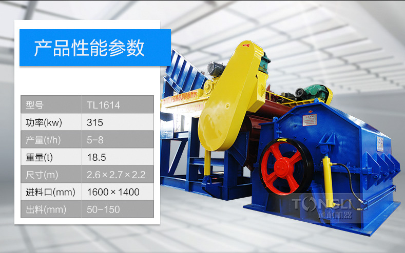 16115644099132.png 1614.png